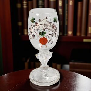Vintage German Enamel Goblet Hand Painted Glass w/ Gilt Trim Holiday Decor